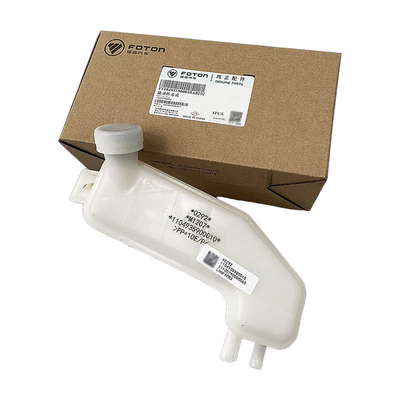 1104935900010 Foton Omako Bell CTX MRT Kupplung Bremse Öl Topf Speicher Tasse Montage mit Promotion