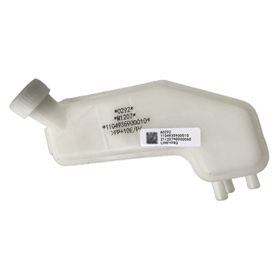 1104935900010 Foton Omako Bell CTX MRT Kupplung Bremse Öl Topf Speicher Tasse Montage mit Promotion