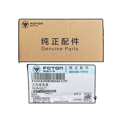 Foton Aumark S5 Multifunktionsschlüsselschalter M4342020200A0 für europäische Fluggesellschaften