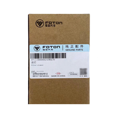 0.07kg Foton Aumark Brennstofffilter P111000000245 für die Haut des Mars Original