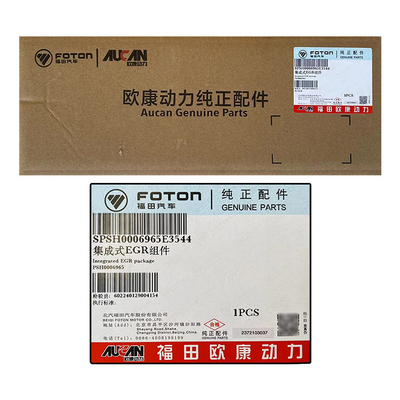 Original Foton Aumark AUCAN 2.5 Motoren integrierte EGR-Montage PSH0006965 Bilder