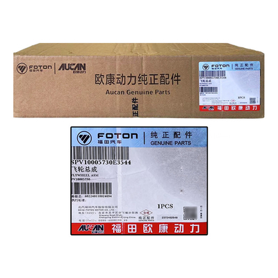 Zustand 38*38*10cm Foton Aumark Oling MRT Ojai 2,5 Motoren-Flywheel-Montage PV10005730