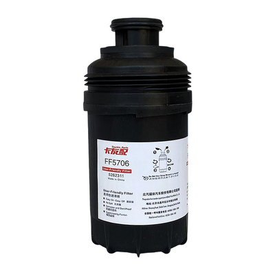 ISF 3.8 Motorholzfilter für Nissan Navara Foton Caryou J5262311E6069 FF5706 5262311