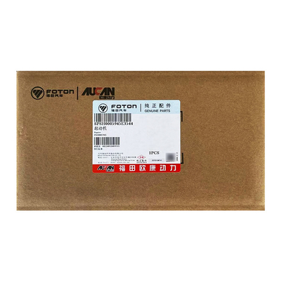 AUCAN 2.5 Antriebsstarter PSH0005945 für Nutzfahrzeuge der Foton Aumark