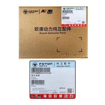 PM40004125 Aumark AUCAN 2.5 Motor Hochdruckölpumpe für GRATOUR ix5 MPV 16.01-