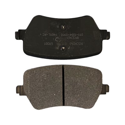 OE NO. W350201323A Foton Aumark Bremsscheibenbausatz für Martian Skin Truck 0,5 kg