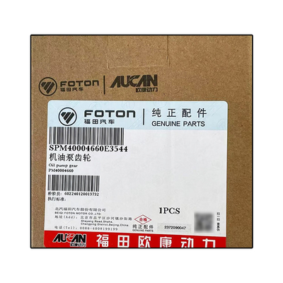 Bild zeigt Foton Aumark Ojai MRT 2.5 Motorölpumpen Ausrüstung PM40004660 Zustand