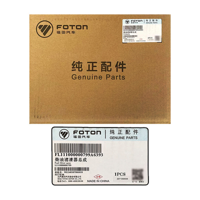 Foton Aumark CTX Dieselfiltermontage L111000000799 Zustand 1 kg Bild zeigt
