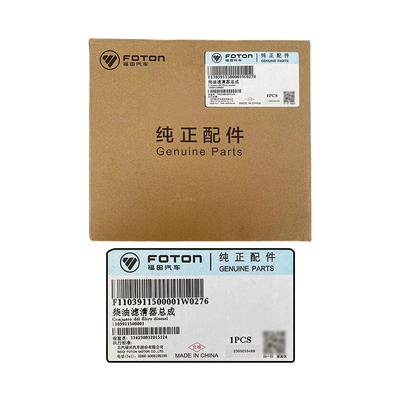 Foton CX0810 Dieselfilterbaugruppe für Aumark Teilenummer 1103911500001 Originalfit