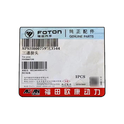 Original Foton Aumark AUCAN 2.5 Motor Tee Joint PSH0007598 von Aumark Bild zeigt