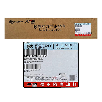 Foton AUCAN 2.5 Ein- und Abgas-Kampfwellenbaugruppe mit Motorkode PM40004228