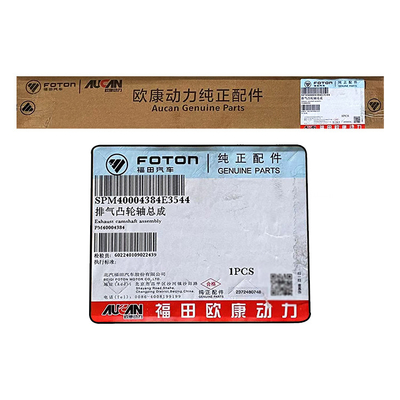 Foton AUCAN 2.5 Ein- und Abgas-Kampfwellenbaugruppe mit Motorkode PM40004228