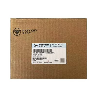 Fahrzeugmodell Foton Foton Aumark S1 S3 CTS Frontluftkammermontage YH0G0016370025M4