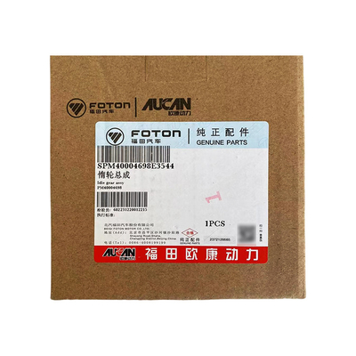 Foton AUCAN 2.5 Motor Idler Montage Steigern Sie die Leistung Ihres Rennwagens PM40004698