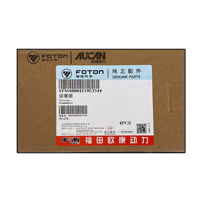 Foton AUCAN 2.5 Motor Kolbenknopf PM40004159 für GRATOUR ix5 MPV 16.01- Austausch/Reparatur