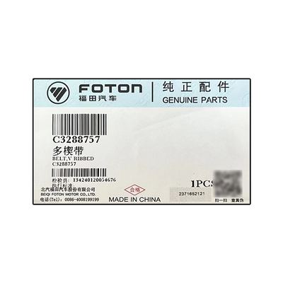 Foton Aumark S5 European Airlines Hornet Dongfeng ISF 3.9 Motor mit mehreren Waden C3288757