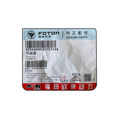 Foton AUCAN 2.5 4F25TC Motorthermostat PM40005673 12V-Modell für die Montage von Lkw und Fahrzeugen
