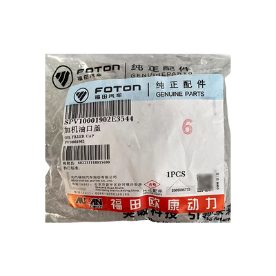 Foton Aumark AUCAN 2.5 4F25TC Motoröl-Fülldeckel PV10001902 Leicht und leicht