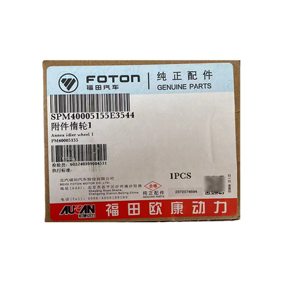 Zugehörigkeit zum Lkw-Motor für Foton Aumark AUCAN 2.5 4F25TC PM40005155 PM40005154