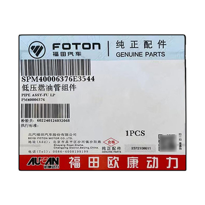 2016- Foton Aumark AUCAN 2.5 Motor 4F25TC Niederdruckbrennstoffleitungsmontage PM40006376