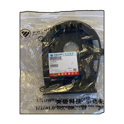 Zustand Foton AUCAN 2.5 Motor 4F25TC Zeitrahmbedeckung Rückendeckung PM40004502 2016-0,2 kg