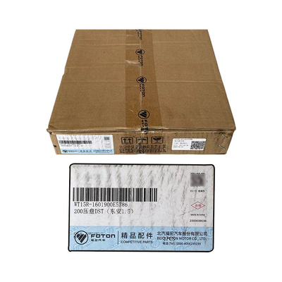Ersatzteile für Foton-Trucks Xiangling M1 M2 200mm 20 Zähne Druckscheibe WT15R-1601900
