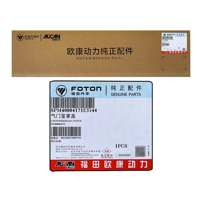 Foton Original AUCAN 2.5 Motor 4F25TC Ventilkammerdeckel PM40004171 zum Ersetzen/Reparaten