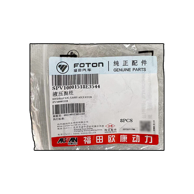 Foton Aumark Aucan 2.5 Motor 4F25TC Hydraulikteppich PV10001518 für alle Fahrzeugmodelle