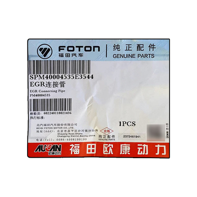 Foton Aumark Aucan 2.5 Motor 4F25TC EGR Anschlussrohr PM40004535 Für Foton Fahrzeuge