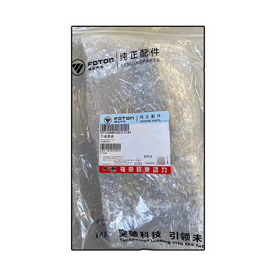 Bild zeigt Foton Aumark Aucan I2.5 Motor 4F25TC Thermostat Abdeckung PM40005022 Zustand